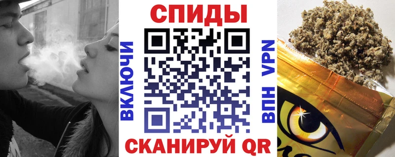 Бутират GHB  Знаменск 