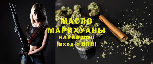 шишки Богданович