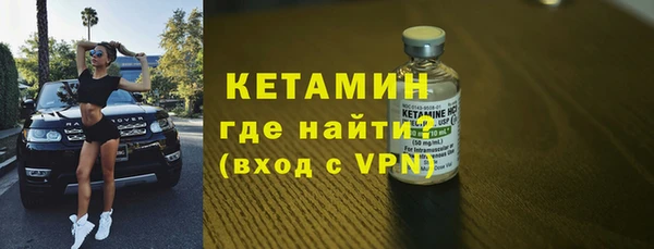 наркотики Беломорск