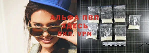 эйфоретик Богородицк