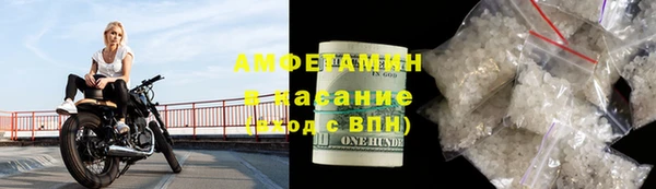 шишки Богданович