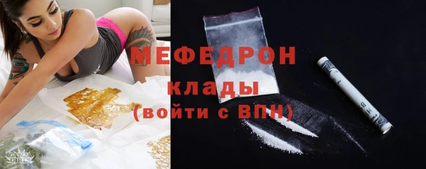 шишки Богданович