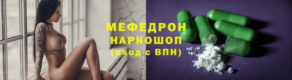 ГАЛЛЮЦИНОГЕННЫЕ ГРИБЫ Белокуриха