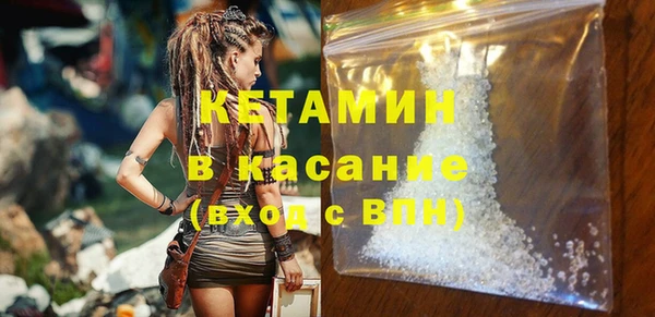 шишки Богданович