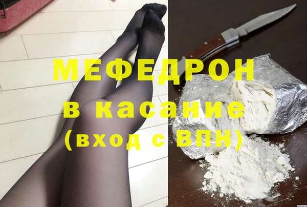 шишки Богданович