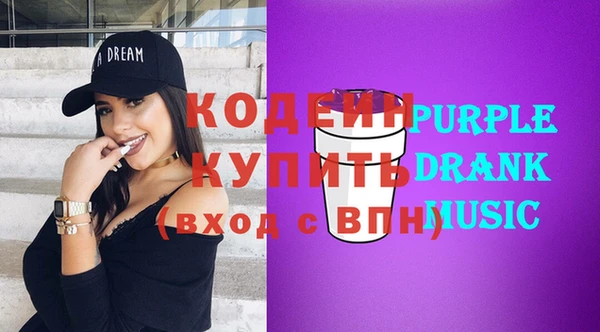 шишки Богданович