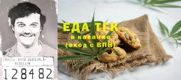 шишки Богданович