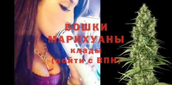 спайс Белоозёрский