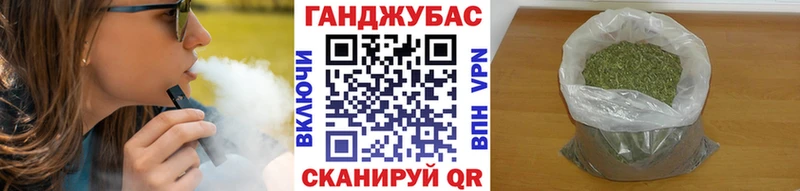 darknet официальный сайт  Знаменск  Бошки Шишки SATIVA & INDICA  магазин продажи  